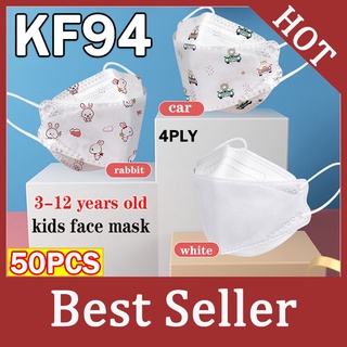 [Kids use] cartoon face mask car bear KF94 mask four-layer safety protection 95% imported