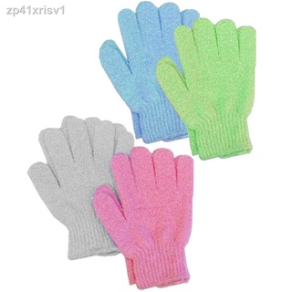 4 Pairs(8pcs) Random Color Double Sided Exfoliating Gloves, Exfoliating Shower Bath Scrub Gloves