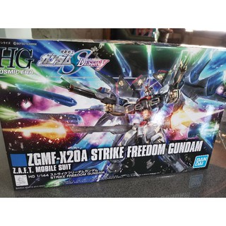 HGCE 1/144 ZGMF-X20A Strike Freedom Gundam