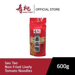 Sau Tao 8pcs Non-Fried Lively Noodle-Tomato Noodle (82824A08) 600g