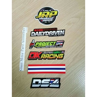 Motorcycle seat sticker windshield nmax universal sticker kahit saan sa motor mo pwede 6pcs only
