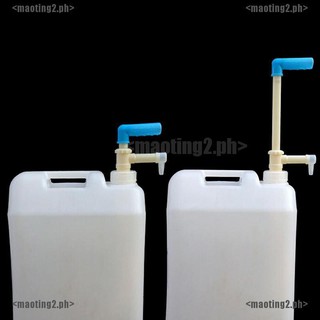 <maoting2.ph>Electric water pump liquid transfer gas oil siphon battery operated pumps