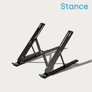 Stance X Laptop Stand