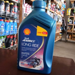 Car Shell Advance Long Ride 10w-40 fully synthetic