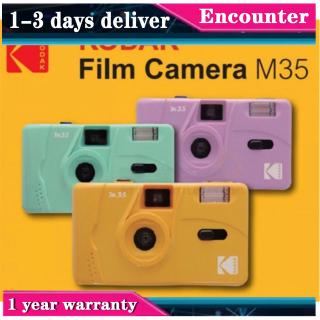【One year warranty】100% Authentic Kodak Vintage retro M35 Film Camera Non-disposable Photo Camera (2)