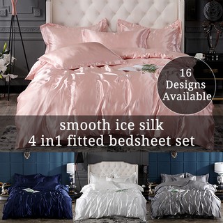 【PH STOCK & COD】【4 in 1】COD 100% Summer Satin Silk Smooth Bedding Set 16 Solid Colors Quilt Cover Set with Zipper 100% Quality Cool Feeling Fitted Bedsheet Set Super Single / Queen / King 3 Size has Pillowcase