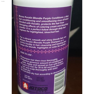 dove shampoohair❦✥MONEA purple shampoo &/OR conditioner 100ml