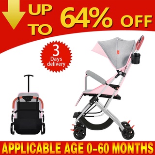 Premium baby stroller multifunctional one-button folding comfortable luxury version reclining stroll