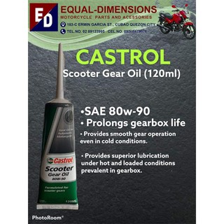 Castrol Scooter Gear Oil (80W-90)