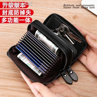 Multi-function Integrated Anti-Theft Brush Card Package (1)