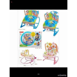 SUPER8 BABY ROCKING CHAIR I baby