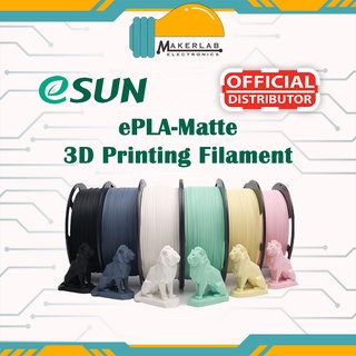 ESUN ePLA Matte Filament 1.75mm 1KG Spool 3D Printer PLA