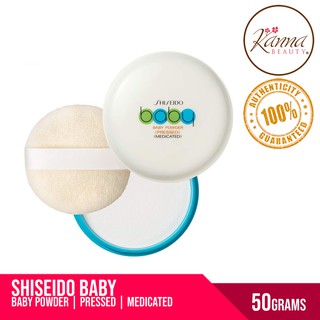 Shiseido Medicated Baby Powder (Pressed)