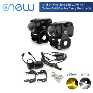 Onew Motorcycle Mini Driving Light LED V1 White / Yellow Aniti Fog For Cars / Motorcycle