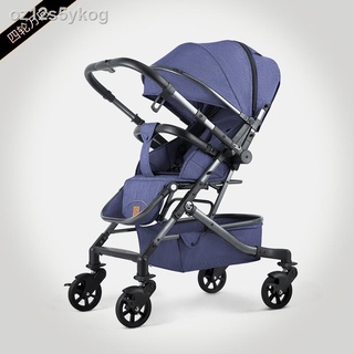 ▲flykids lightweight four-wheel universal baby stroller two-way reclining baby shock-absorbing foldi