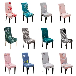 DANSUNREVE Printed Chair Cover Flamingo Polyester Seat Elastic Stretch