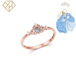 【YH】18K Rose Gold Plated Disney Princess Ring (Adjustable)