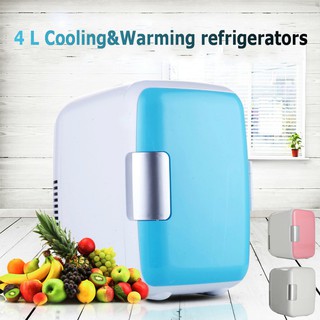 Car car mini refrigerator 4L refrigerator car dual-use refri