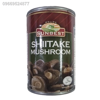 ✌【Genuine article】 Sunbest Shitake Mushroom 284g