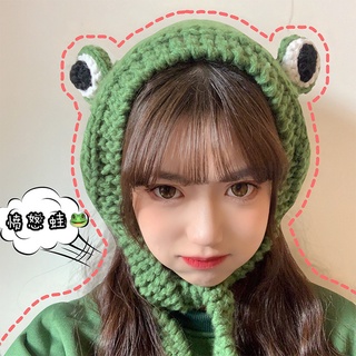 YOMI INS Frog Hat Outdoor Ear Protection Knitted Hat Warm Winter Big Eyes Frog Cartoon Beanie Hat/Multicolor