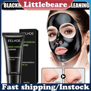 <littlebeare> Breathable Face Cleansing Masque Blackhead Remover Face Oil Control Masque Oil Control for Female (1)