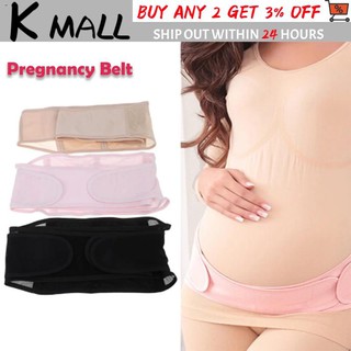 baby❡Maternity Belt Support Belly Belts Women Pregnant Corset Pregnancy Belt 3 Color