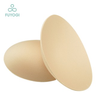 FUYOGI Sports Bra Pads Highly Elastic Soft & Skin-Friendly Machine Washable Peel-Resistant Shockproof Sports Bra Inserts