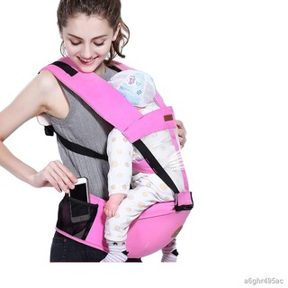 ✗◘Longer horizontal hug, simple baby hug, enlarged seat, baby waist stool strap, multifunctional bre (1)