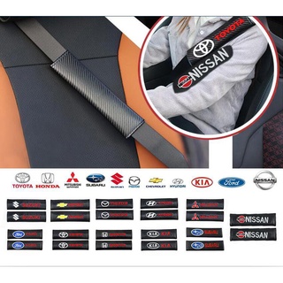 Maternity Pillows✣back supportsseatbelt pad№【Nissan】2PCS/Set Car Pillows Auto Safety Seat Belt Cover (1)