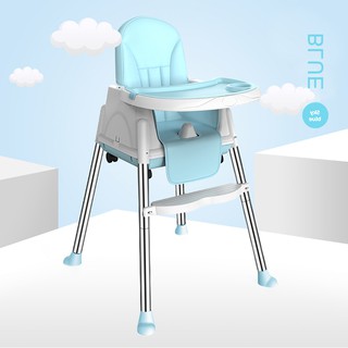 Foldable High Chair Booster Seat For Baby Dining Feeding, Adjustable Height & Removable Legs