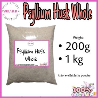PSYLLIUM HUSK (WHOLE) | 200g