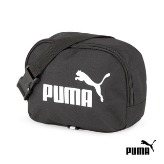 PUMA Unisex Phase Waist Bag Basics Bags