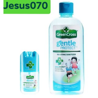 Green Cross " Gentle PROTECT™ " - NO STING SANITIZER 99.9 Germ Protection 50mL spray 250mL fliptop