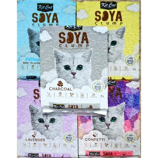 Kit Cat Soya Clump 100% Natural Eco-Friendly Biodegradable Soybean Cat Litter 7L 2.5kg