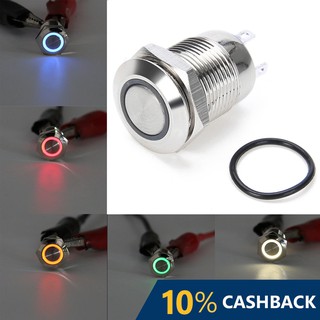 ✿ bbyes✿ New Silver 4 Pin 12mm Waterproof Led Light Metal Push Button Momentary Switch