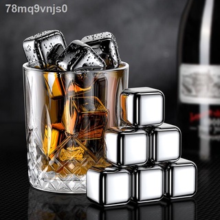 ❈∋✎304 stainless steel ice cube iron quick-frozen metal ice grains household whiskey ice wine stone
