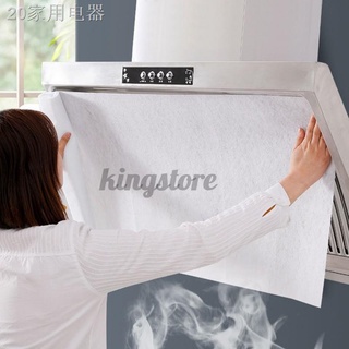 ✟□5M Roll Filter Paper Oil-Absorbing Kitchen Cooker Range Hood Anti-oil Sticker