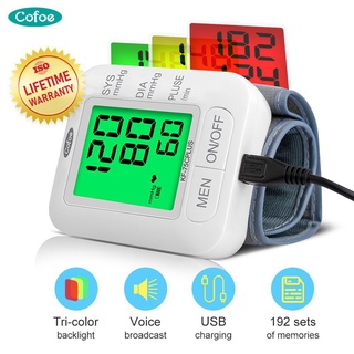 Spot goods 【English Version】Cofoe Blood Pressure Monitor Wrist Arm USB Charing Tri-color Backlight B