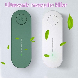 Mini Ultrasonic mosquito Killer Air Purifier Protable Air Purifiers Release Negative Ion for Home Bedroom Room No Hepa Filter Need Plug in Style