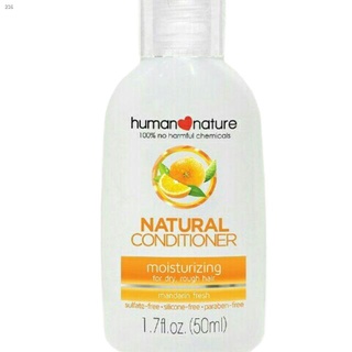 (Sulit Deals!)☇Human Nature Mandarin Vanilla Moisturizing Conditioner HHN06