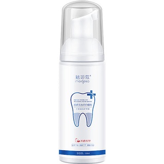 ☼❃♣[Removing yellow teeth, bad breath, dental calculus] Cleansing Mousse, Foaming Toothpaste, Teeth