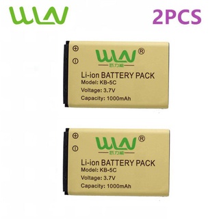 WLN Walkie Talkie Battery for KD-C1 and KD-C10 (2PCS)