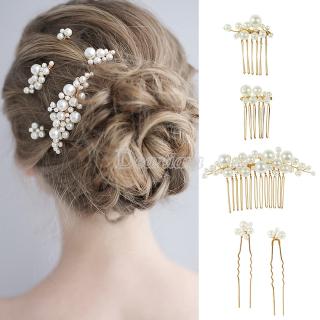 [COD] Retro Baroque Big Pearl Hair Fork Bridal Hair Bun Hair Comb Comb Set