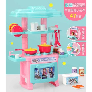 Mini children's houseware tableware cooking kitchen toy set toy girl