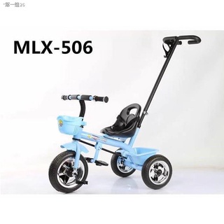 Strollers & Travel Systems▬✾♣MODEL MLX-506 STROLLER KIDDIE TRIKE RIDE-ON PUSH AND HAND STROLLER