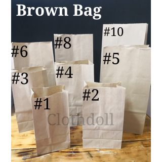 Brown Bag/ kraft bag 50pcs