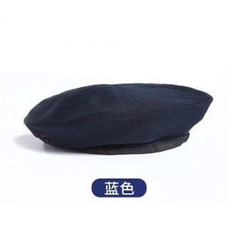 Guard Cap Black Security Hat Beret Breathable Work Cap Spring and Autumn Etiquette Cap Mesh Men and