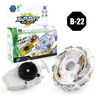 Beyblade Spinning Metal Fusion 4D Launcher Toy Kids Gift (6)