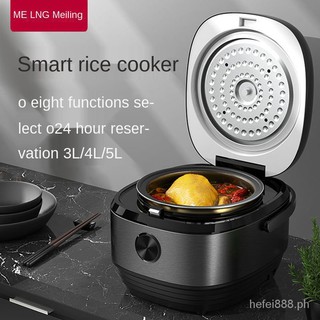 Household Mini Smart Reservation Multi-Function Automatic Large Capacity Rice Cooker
