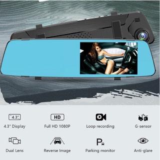 ☂24H Recording Dash Cam DVR Recorder Car 4.3 In Dual Lens Recorder HD 1080P Car Cameras Dual Lens Ni